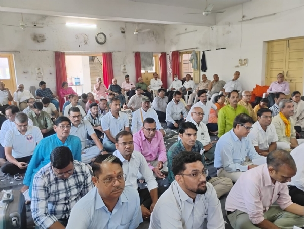 वनांचल चिकित्सा दल