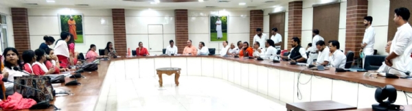 बैठक के दौरान बैठक के दौरान