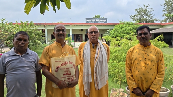 Pariksha nirikshak Pariksha nirikshak