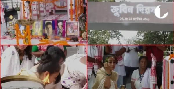 Zubeen Zubeen