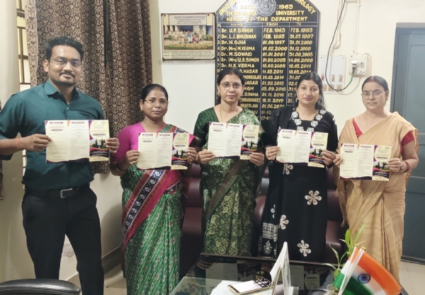 आयोजन समिति के सदस्य