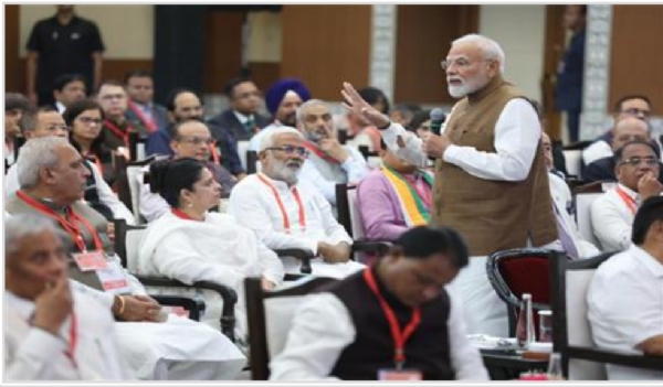 प्रधानमंत्री नरेन्द्र मोदी ने बुधवार को जल शक्ति मंत्रालय की ओर से आयोजित दो दिवसीय राष्ट्रीय विभागीय जल शिखर सम्मेलन में हिस्सा लिया