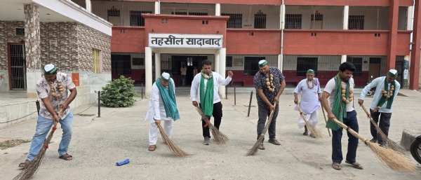 उत्तर प्रदेश हाथरस सादाबाद,सादाबाद तहसील में 24 दिन से किसानों का धरना जारी,