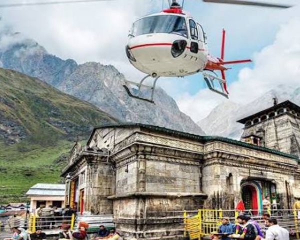 फाइल चित्र। फाइल चित्र।