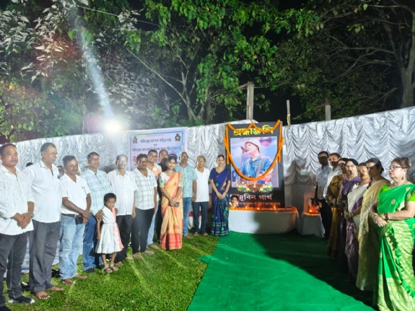 फकीराग्राम में जुबिन दिवस का आयोजन फकीराग्राम में जुबिन दिवस का आयोजन