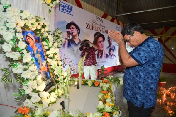 एनटीपीसी बोंगाईगांव ने जूबिन गर्ग को दी भावपूर्ण श्रद्धांजलि। एनटीपीसी बोंगाईगांव ने जूबिन गर्ग को दी भावपूर्ण श्रद्धांजलि।