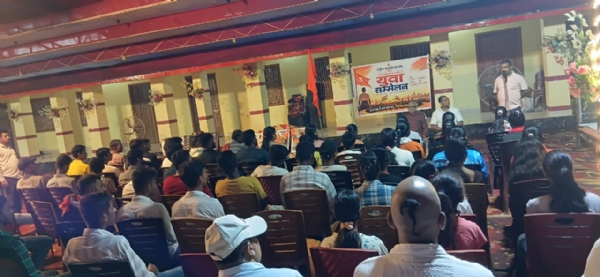 आरएसएस सम्मेलन आरएसएस सम्मेलन