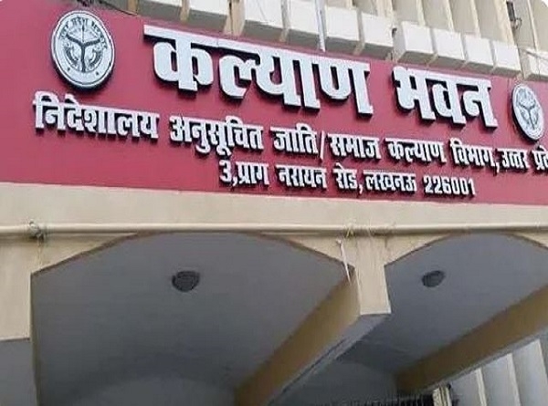 सांकेतिक फाेटाे सांकेतिक फाेटाे