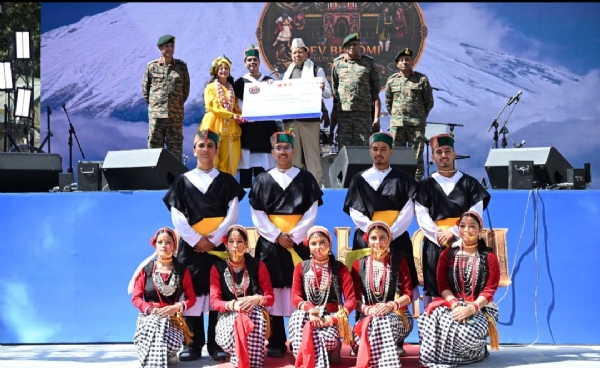 कार्यक्रम
