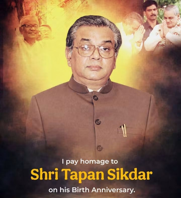 मुख्यमंत्री द्वारा तपन सिकदर को उनके जन्मदिन पर श्रद्धांजलि मुख्यमंत्री द्वारा तपन सिकदर को उनके जन्मदिन पर श्रद्धांजलि
