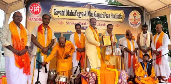 समारोह के दौरान समारोह के दौरान