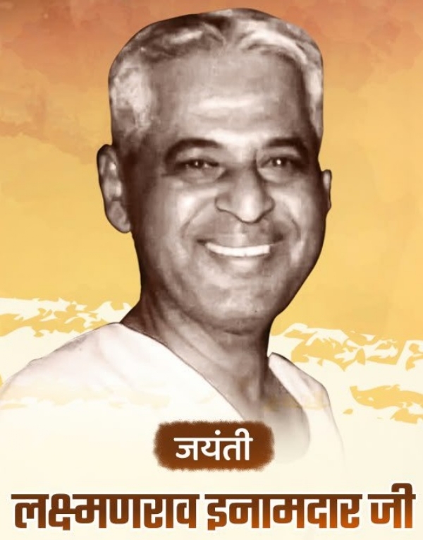 प्रतीकात्मक प्रतीकात्मक