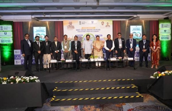 एमआरएआई के राष्ट्रीय सम्मेलन में जी. किशन रेड्डी एवं अन्य