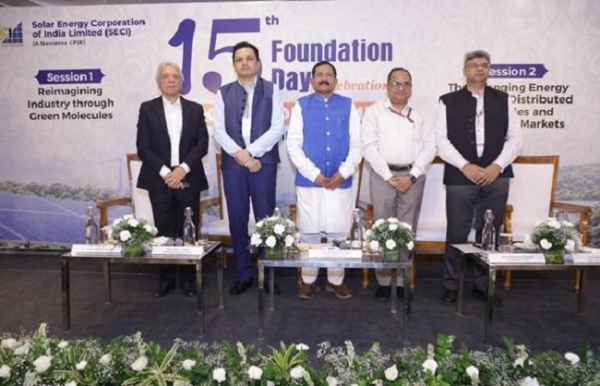 एसईसीआई के 15वें स्थापना दिवस पर हितधारकों के साथ श्रीपाद येसो नाइक एसईसीआई के 15वें स्थापना दिवस पर हितधारकों के साथ श्रीपाद येसो नाइक