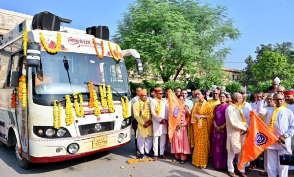 लोकमंथन यात्रा लोकमंथन यात्रा