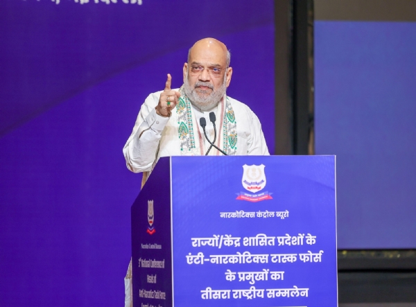 केंद्रीय गृह एवं सहकारिता मंत्री अमित शाह मंगलवार को यहां मादक पदार्थ निरोधक कार्यबल (एएनटीएफ) के प्रमुखों के तीसरे राष्ट्रीय सम्मेलन को संबोधित करते हुए केंद्रीय गृह एवं सहकारिता मंत्री अमित शाह मंगलवार को यहां मादक पदार्थ निरोधक कार्यबल (एएनटीएफ) के प्रमुखों के तीसरे राष्ट्रीय सम्मेलन को संबोधित करते हुए