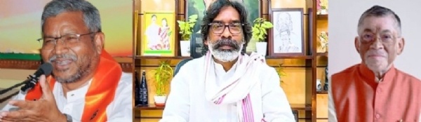 फाइल फोटो राज्यपाल, मुख्यमंत्री और नेता प्रतिपक्ष