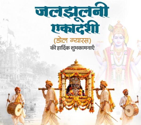 प्रतीकात्मक प्रतीकात्मक