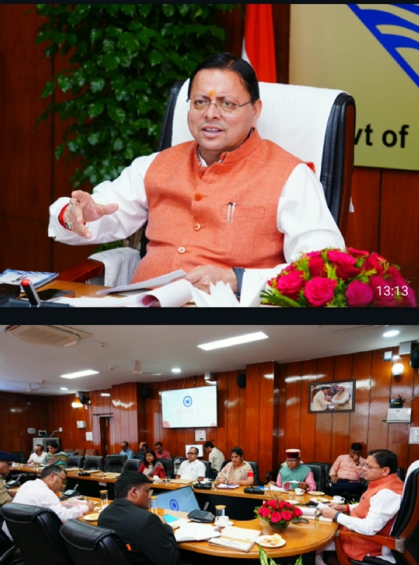 मुख्यमंत्री धामी सचिवालय में अधिनियम, 1989 के प्रभावी क्रियान्वयन के लिए गठित राज्य स्तरीय सतर्कता एवं निगरानी समिति की बैठक की अध्यक्षता करते। मुख्यमंत्री धामी सचिवालय में अधिनियम, 1989 के प्रभावी क्रियान्वयन के लिए गठित राज्य स्तरीय सतर्कता एवं निगरानी समिति की बैठक की अध्यक्षता करते।