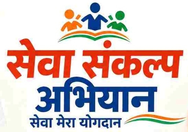 प्रतीकात्मक फोटो प्रतीकात्मक फोटो