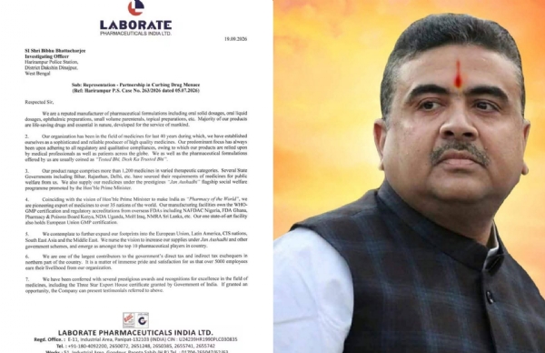 लेबोरेट फार्मास्यूटिकल्स के पत्र के साथ मुख्यमंत्री शुभेंदु अधिकारी छवि