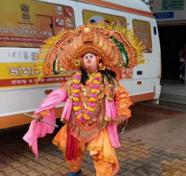 छऊ नृत्य कर जागरूकता अभियान छऊ नृत्य कर जागरूकता अभियान