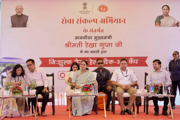 दिल्ली की मुख्यमंत्री रेखा गुप्ता गुरुवार को हैदरपुर स्थित आयुर्वेदिक अस्पताल में निशुल्क मेगा स्वास्थ्य जांच शिविर का शुभारंभ करते हुए दिल्ली की मुख्यमंत्री रेखा गुप्ता गुरुवार को हैदरपुर स्थित आयुर्वेदिक अस्पताल में निशुल्क मेगा स्वास्थ्य जांच शिविर का शुभारंभ करते हुए
