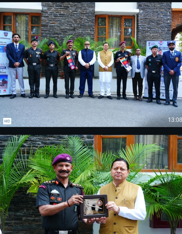 मुख्यमंत्री पुष्कर सिंह धामी नेहरू पर्वतारोहण संस्थान के सफल पर्वतारोहण अभियानों के दलों के फ्लैग-इन कार्यक्रम में प्रतिभाग करते हुए।