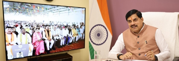 किसानों से वीसी से संवाद करते हुए मुख्यमंत्री डॉ. मोहन यादव