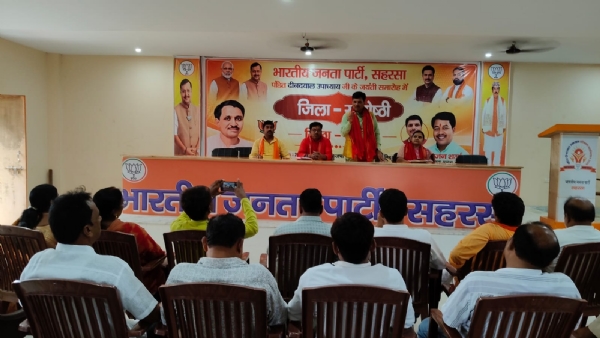 जयंती समारोह जयंती समारोह
