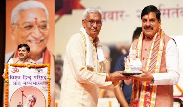 रवींद्र भवन में उमड़ा जनसैलाब, रामजन्मभूमि आंदोलन से सामाजिक समरसता तक गूंजा अशोक सिंघल का स्मरण रवींद्र भवन में उमड़ा जनसैलाब, रामजन्मभूमि आंदोलन से सामाजिक समरसता तक गूंजा अशोक सिंघल का स्मरण