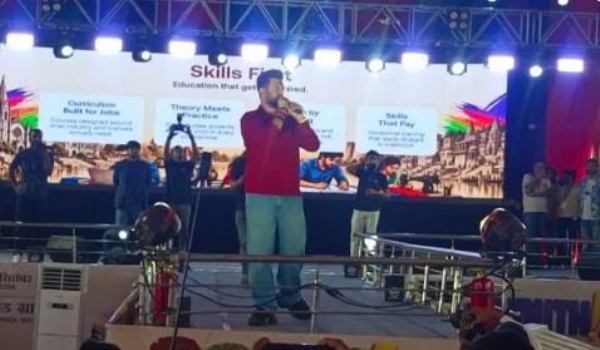 युवाओं को संबोधित करते हुए केंद्रीय मंत्री चिराग पासवान का छाया चित्र युवाओं को संबोधित करते हुए केंद्रीय मंत्री चिराग पासवान का छाया चित्र