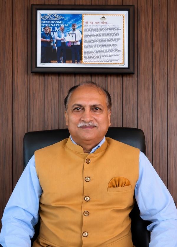 फोटोः नंद लाल चंदेल फोटोः नंद लाल चंदेल