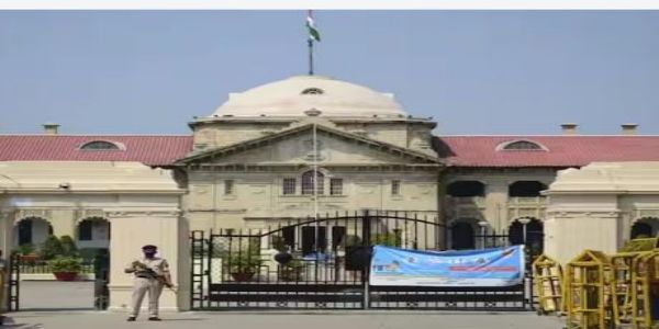 अनुबन्धस्य आधारेण एव बैंकः ऋणग्रहणं कर्तुं शक्नोति।