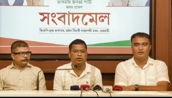 অসম ৰাজ্যিক বিজেপিৰ মুখ্য কাৰ্যালয়ত অনুষ্ঠিত সংবাদমেলৰ দৃশ্য