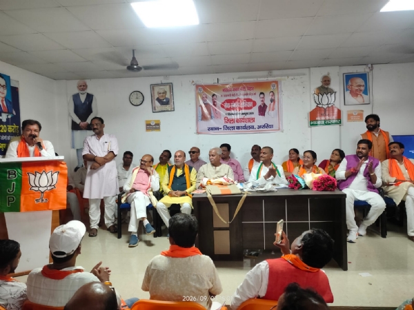 अररिया फोटो:कार्यशाला में मंत्री दिलीप जायसवाल अररिया फोटो:कार्यशाला में मंत्री दिलीप जायसवाल