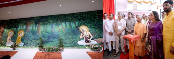 साैगात देते हुए सीएम याेगी आदित्यनाथ