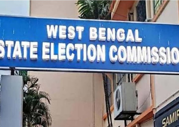 निर्वाचन आयोग क कोलकाता कार्यालय