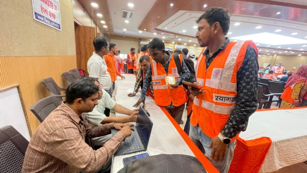 नगर निगम में आयोजित कार्यक्रम का छाया चित्र