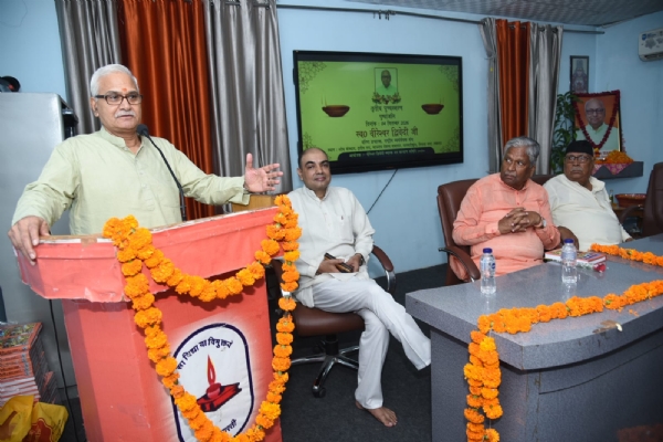 संबोधित करते स्वांत रंजन