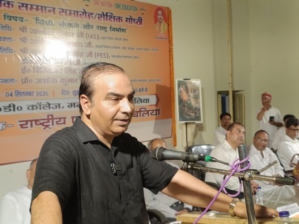 सम्बोधित करते अश्विनी उपाध्याय