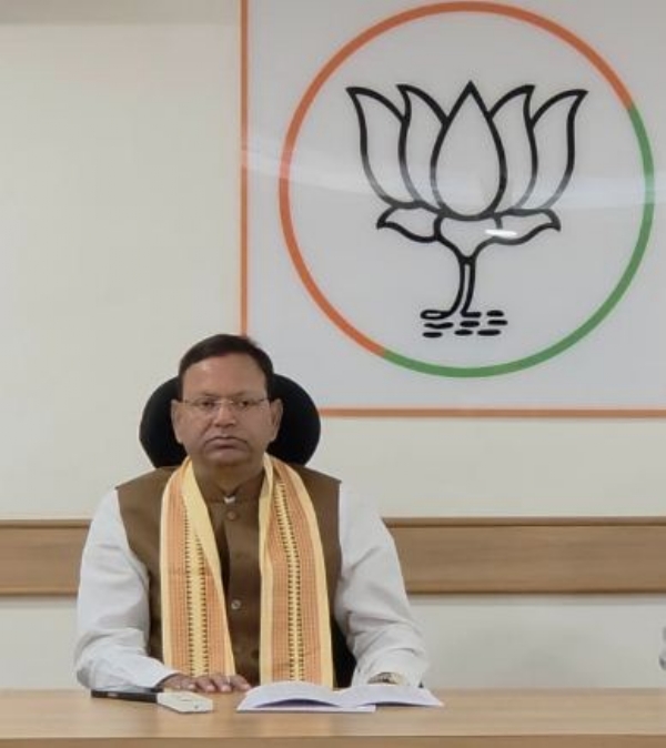 भारतीय जनता पार्टी के प्रदेश अध्यक्ष पंकज चौधरी भारतीय जनता पार्टी के प्रदेश अध्यक्ष पंकज चौधरी
