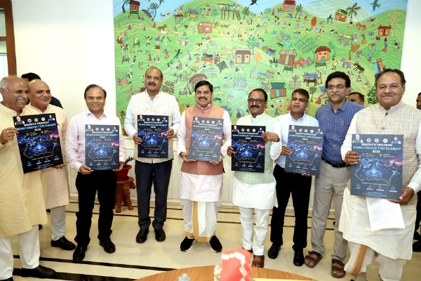 मुख्यमंत्री डॉ. मोहन यादव ने एमपी सेमीकंडक्टर समिट के कैम्पेन पोस्टर का किया विमोचन
