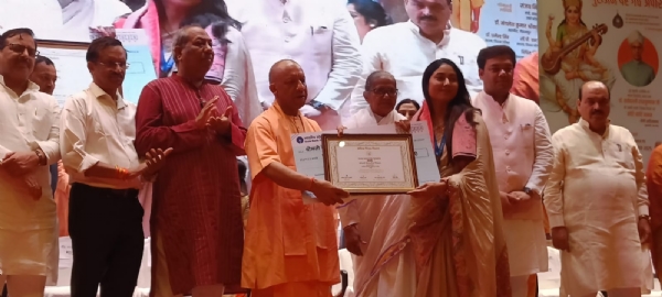 शिक्षक दिवस पर CM योगी ने 81 शिक्षकों को किया सम्मानित।