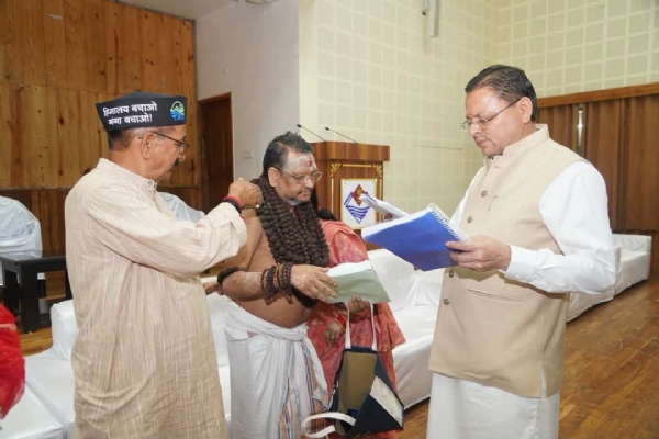 फोटो-05एनटीएच06 टिहरी विधायक किशोर उपाध्याय व प्रतिनिधिमंडल की रिपोर्ट का अवलोकन करते सीएम पुष्कर सिंह धामी। फाइल फाेटाे। फोटो-05एनटीएच06 टिहरी विधायक किशोर उपाध्याय व प्रतिनिधिमंडल की रिपोर्ट का अवलोकन करते सीएम पुष्कर सिंह धामी। फाइल फाेटाे।