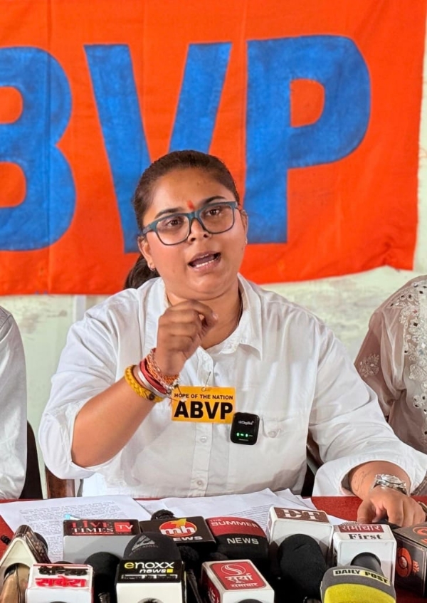 एबीवीपी मंत्री नैंसी अटल