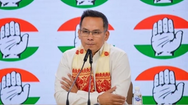 Gaurav Gogoi गौरव गोगोई