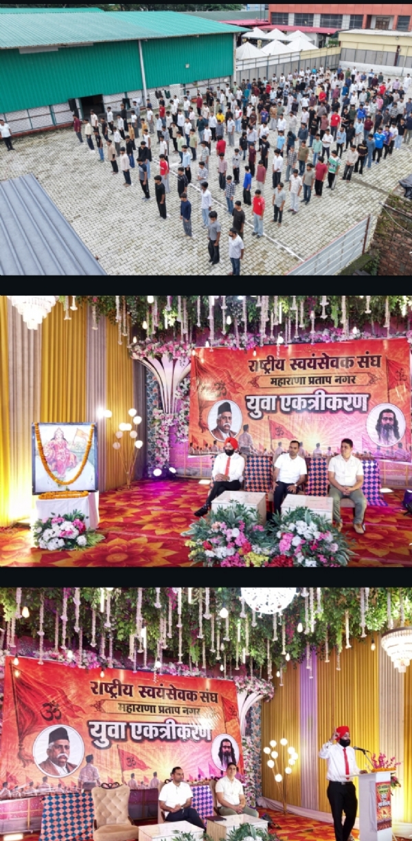 ट्रांसपोर्ट नगर स्थित प्रकाश गार्डन में आयोजित कार्यक्रम के मुख्य वक्ता सहित अन्य मांचीसन। ट्रांसपोर्ट नगर स्थित प्रकाश गार्डन में आयोजित कार्यक्रम के मुख्य वक्ता सहित अन्य मांचीसन।