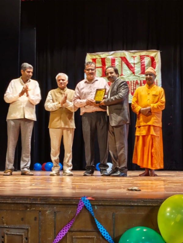 शिक्षक दिवस पर आयोजित कार्यक्रम