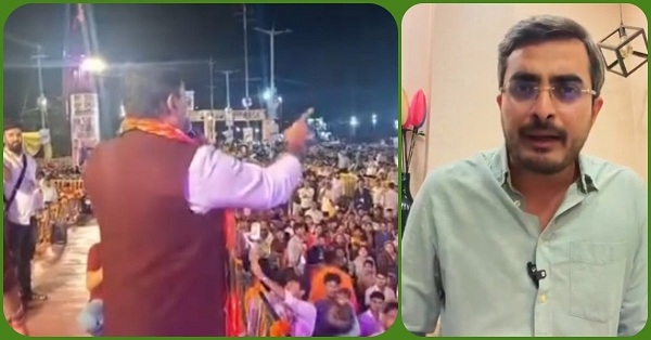 रामेश्वर शर्मा की सफाई पर कांग्रेस ने किया पलटवार रामेश्वर शर्मा की सफाई पर कांग्रेस ने किया पलटवार